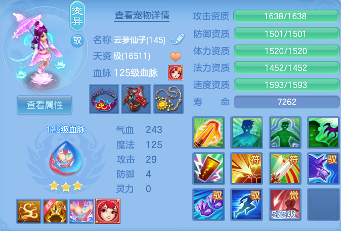 109504d3daeaa7585e8169d75ddf8db1.png