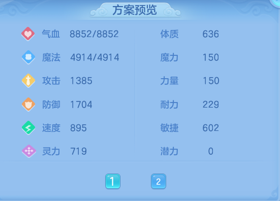 60448cdd7fa1d02c6f40b5fc3174d2f4.png