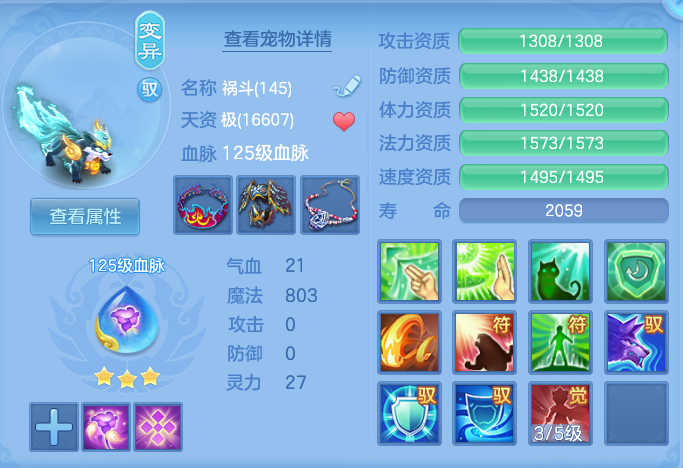 45306d696583bac4a6e1a3b3b4fd3193.png