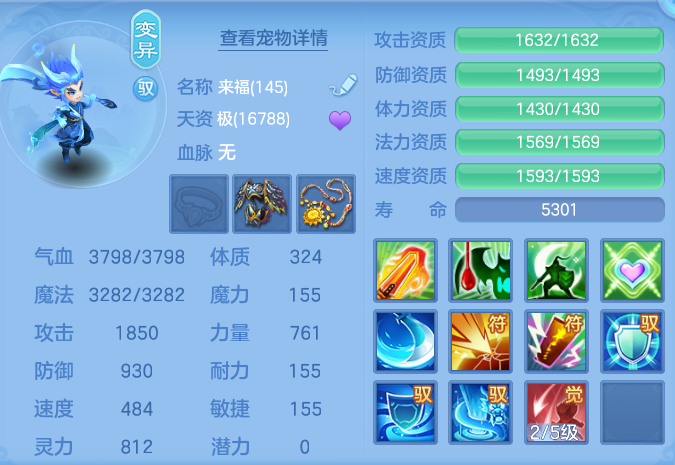 a1f4c4f750c8f4bac9ba3a5527e1e939.png