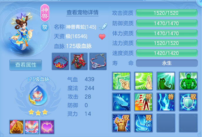 aca8b57cd055c7de2a52fde4bf0846ec.png