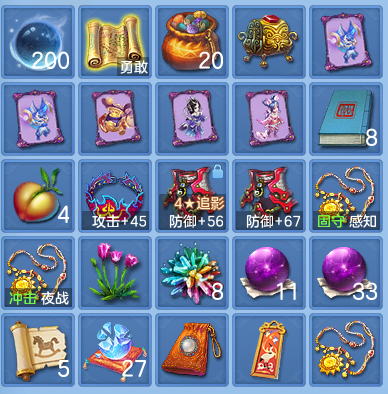 bb948ed3eddbff53b97c6535ceaba8af.png
