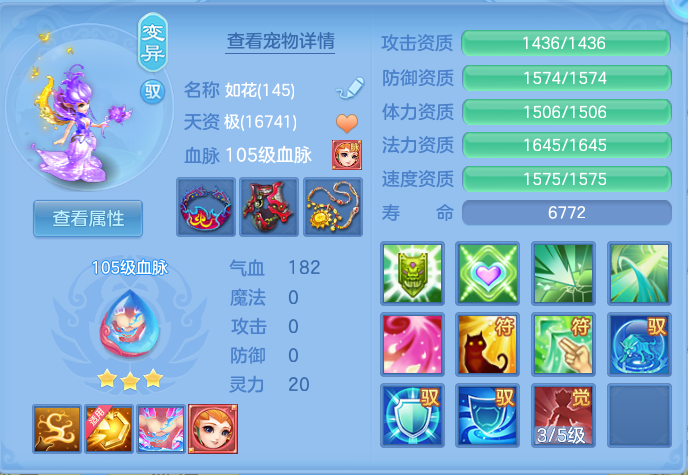 bb89acd14559cd47a7066a1f0f62de51.png