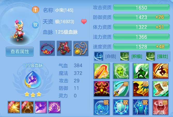 b763b37c7fc24fd92d875544380503c0.png