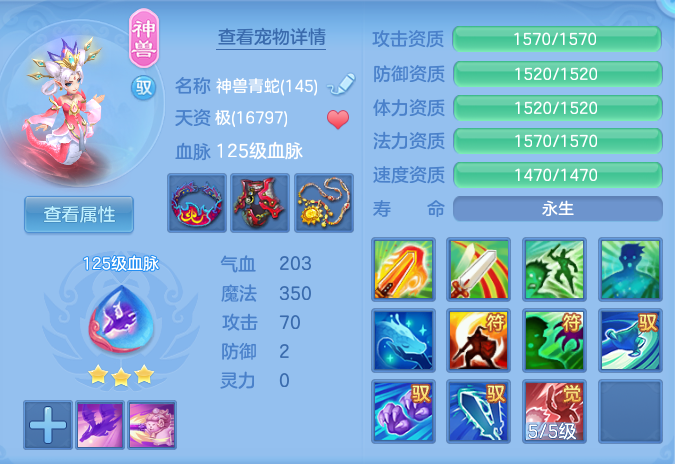 e39ef3b2be9574fa371fd49b05c83931.png