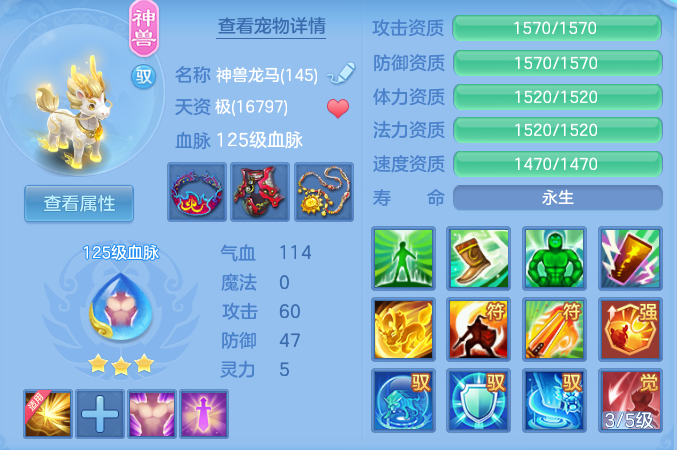 d8c049a8b4461794ada6ea2ee9bf637a.png