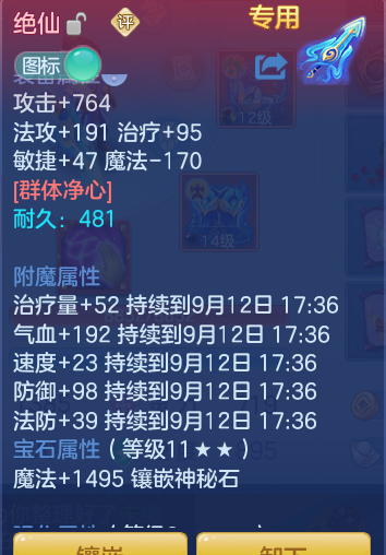 cf40ab11a4131779137e0a5d1a84082d.png