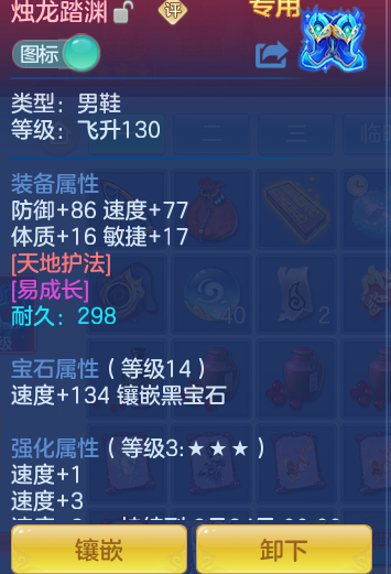 ecad389496763655f27dc721688f7ad3.png