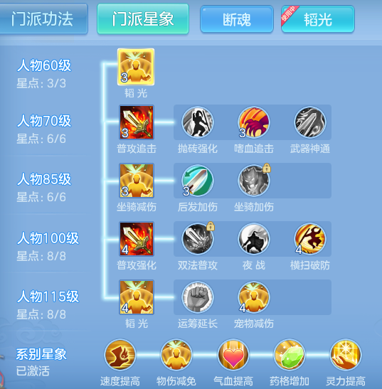0ed8102c896fe43d1c0b4154413d9d7b.png
