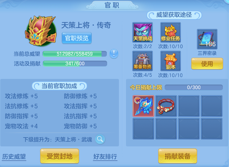 739ab74f91c84e8621c5b368001c8d54.png