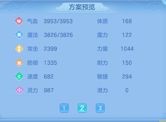 06c5cdeffca737d5fc87623e1e23d712.png