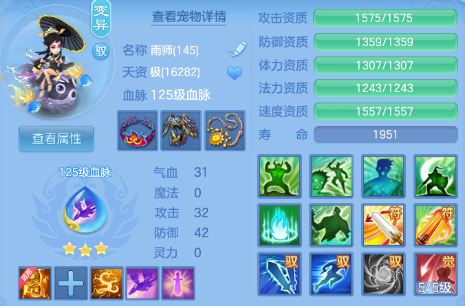 2b936d8c239ac0491b6e6ca87c2049dc.png