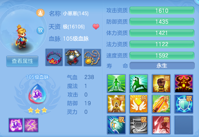 6acfbd3e0ca68d4d2ee80f9db090ab24.png