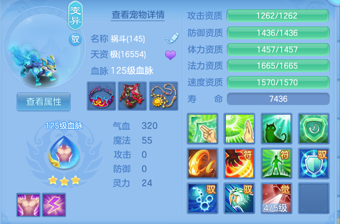 2ce6d0c3c96964a5afecb4eb81d42608.png