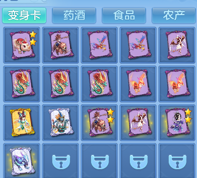 10f33c2c47cc04d980f69eccbdfc5a78.png