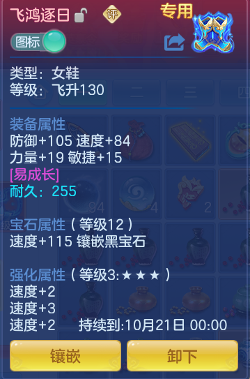46a7960a14e25bb892376a72b8498174.png