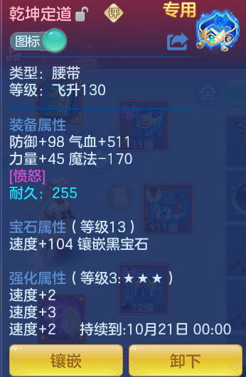 83a630237d9c7333c7e597df46a55699.png