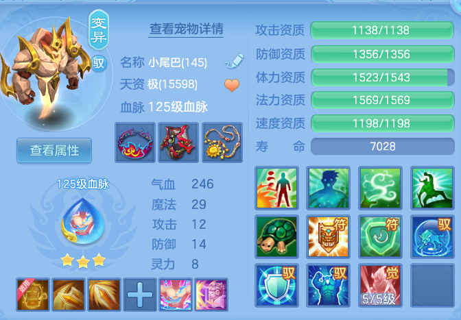 47ab2b6272ad00be8899805e87c0709a.png