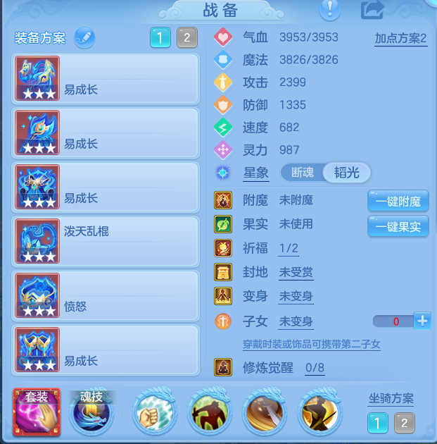 a295eadc8d90e69d0aa26506e4461f5a.png