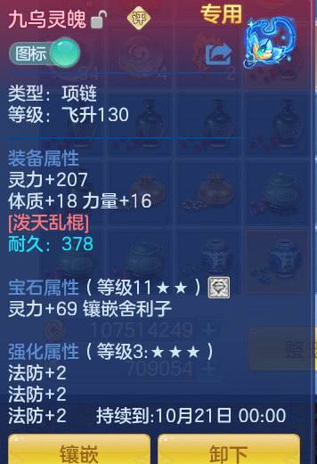 9724130616197c92c8ea739529002ee9.png