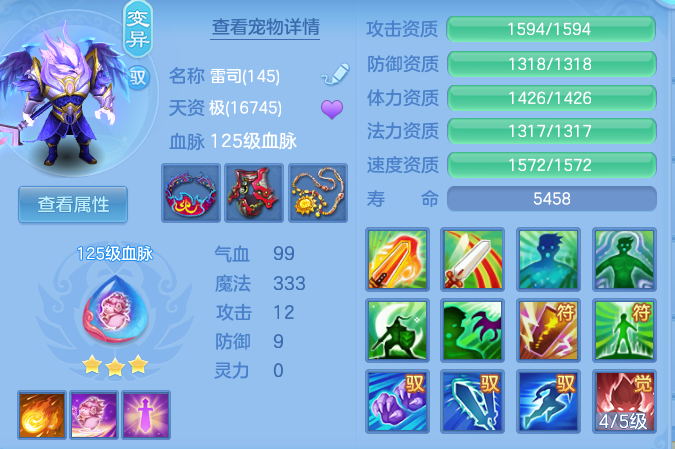 b6b8e924d53977ceef851681b27ab02a.png