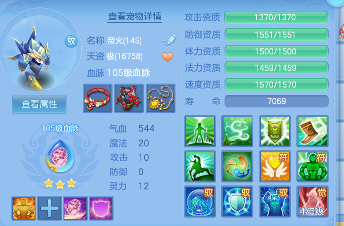 bd43b6ddd23bc533f7e5bd5491f0cf0b.png