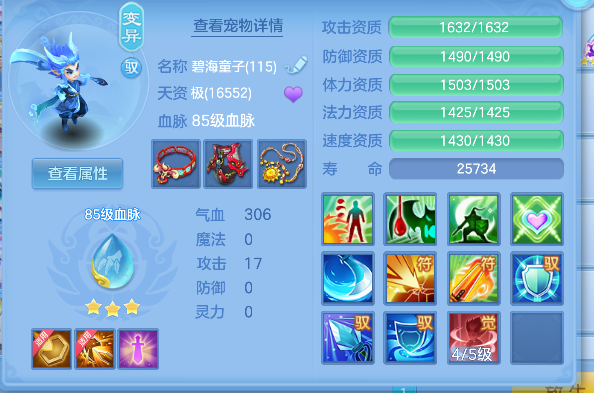 微信图片_20260912093516_31_17519.png