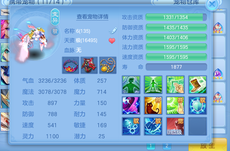 微信图片_20260912094042_17_17524.png