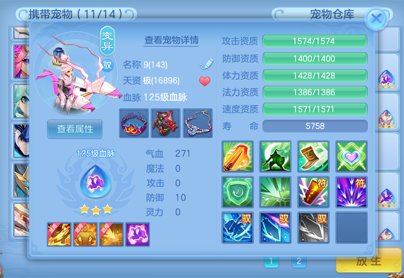 微信图片_20260912094043_18_17524.png