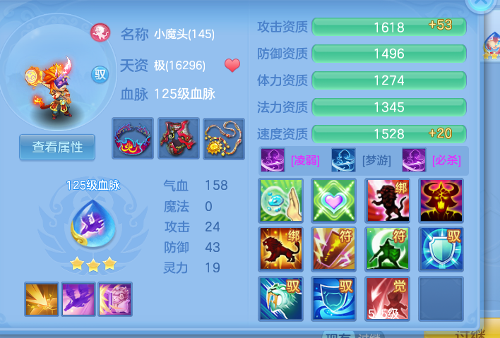 微信图片_20260912094049_28_17524.png