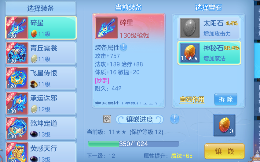 微信图片_20260912094051_30_17524.png