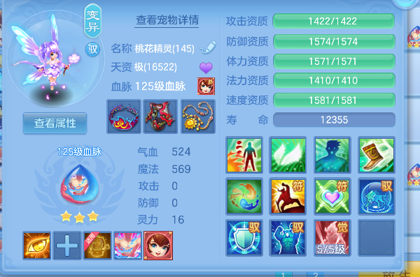 微信图片_20260912095123_95_6011.png