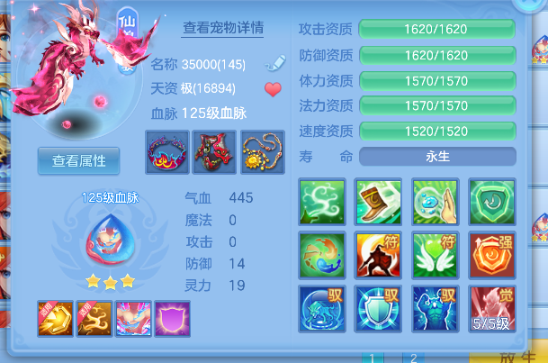 微信图片_20260912095140_99_6011.png