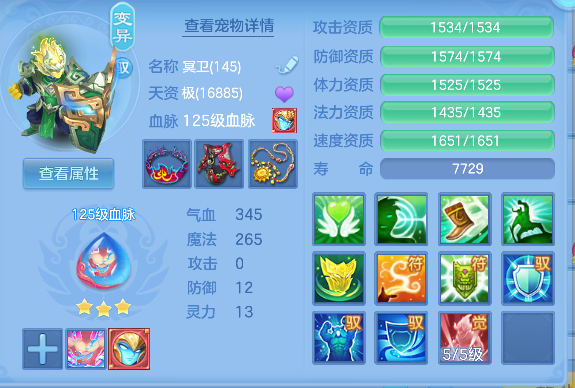 微信图片_20260912095127_97_6011.png