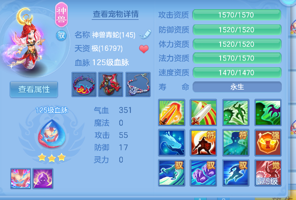 微信图片_20260912095512_102_6011.png