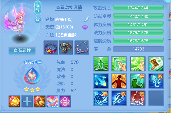 微信图片_20260912095512_106_6011.png
