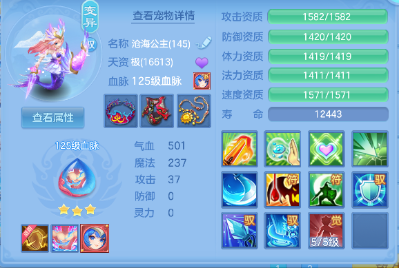微信图片_20260912095512_107_6011.png