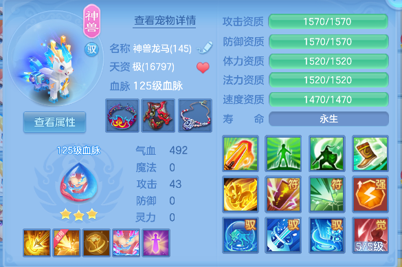 微信图片_20260912095512_104_6011.png