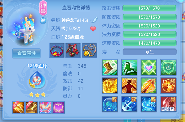 微信图片_20260912095512_105_6011.png