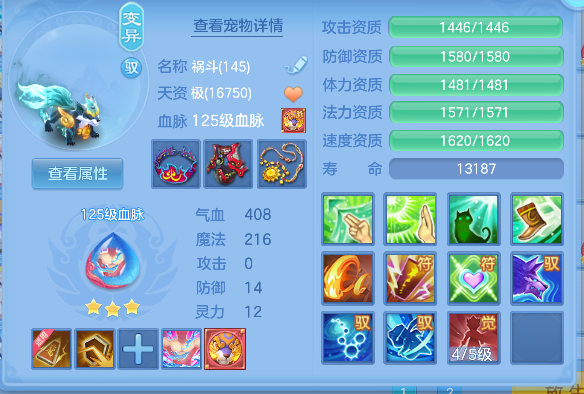 微信图片_20260912095528_111_6011.png