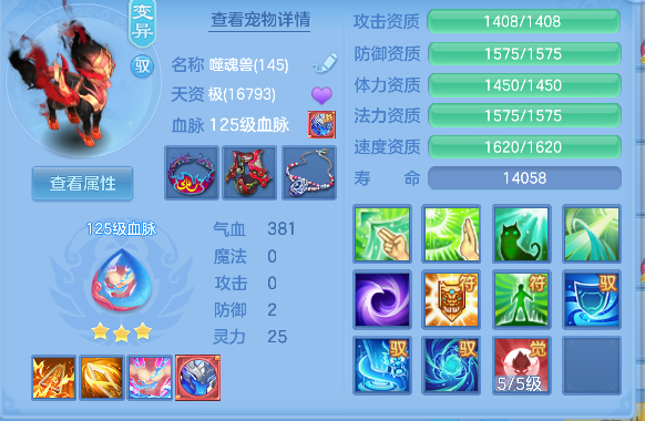 微信图片_20260912095529_113_6011.png
