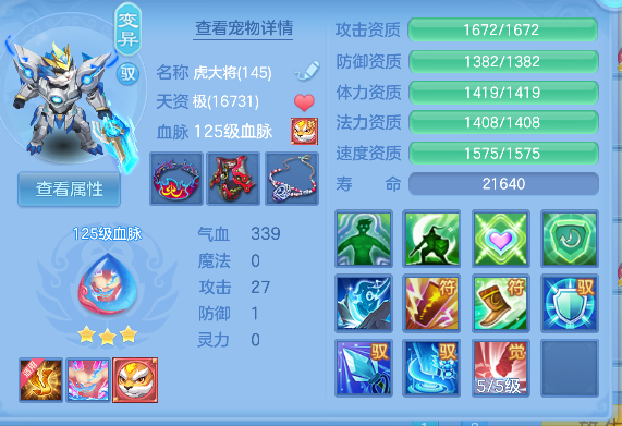 微信图片_20260912095512_109_6011.png