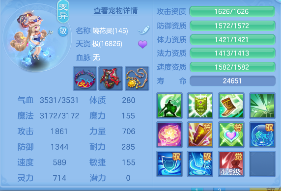微信图片_20260912095529_118_6011.png