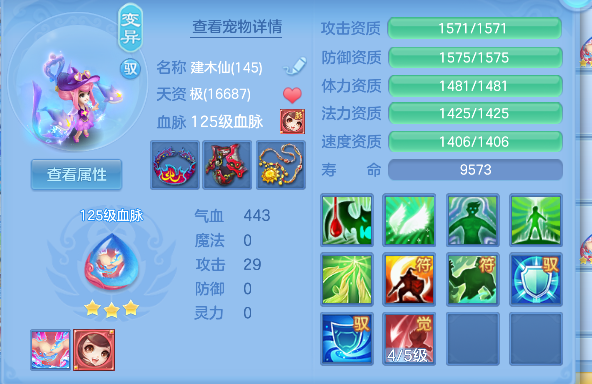 微信图片_20260912095529_116_6011.png