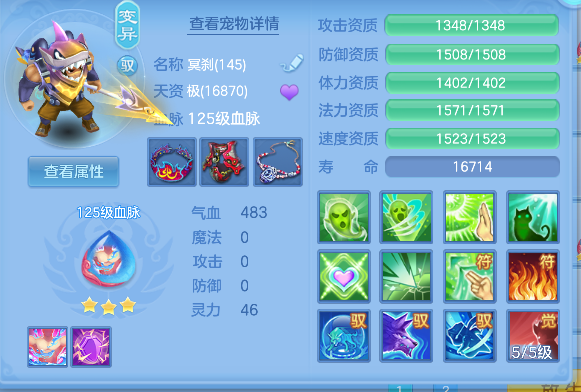 微信图片_20260912095529_119_6011.png