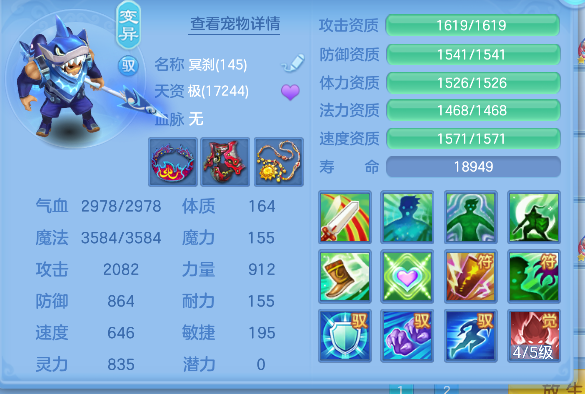 微信图片_20260912095529_117_6011.png