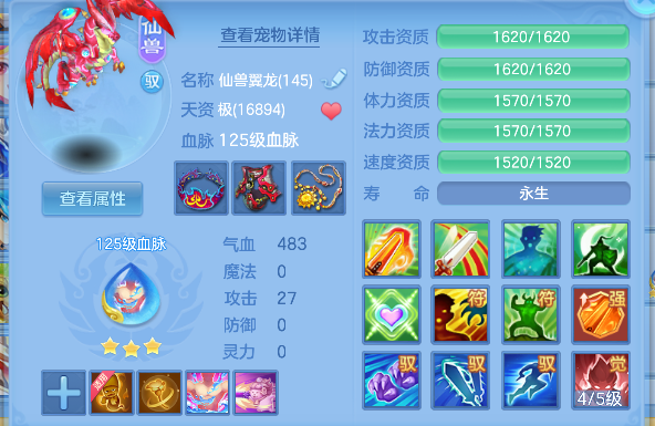 微信图片_20260912095630_123_6011.png