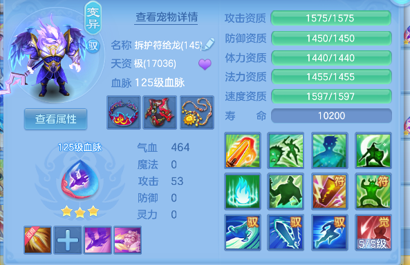 微信图片_20260912095630_127_6011.png