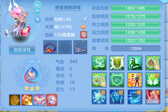 微信图片_20260912095630_126_6011.png