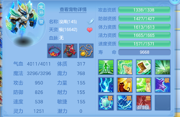 微信图片_20260912095630_122_6011.png